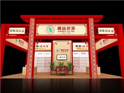 5、6月份，以下城市的茶友有“福”了！